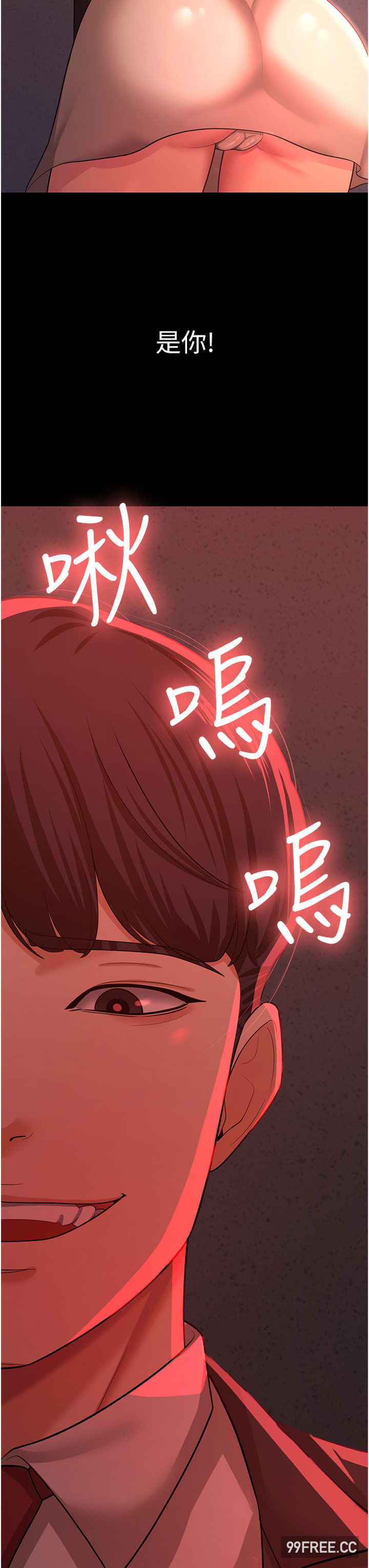 你老婆我收下了