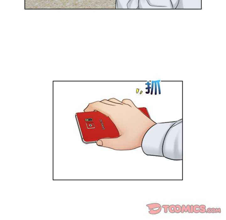 女友与奴隶/咖啡厅打工的日子