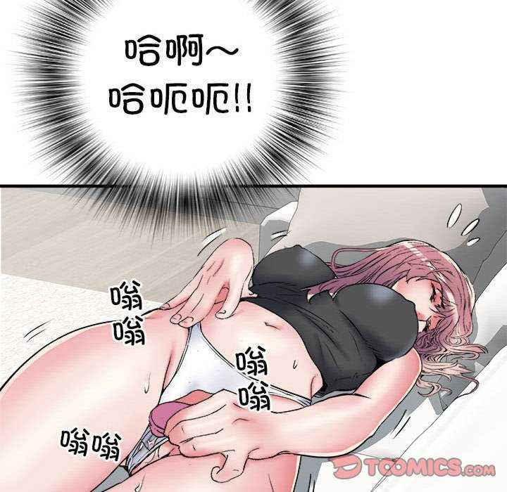 不良二等兵/刺激的部队生活