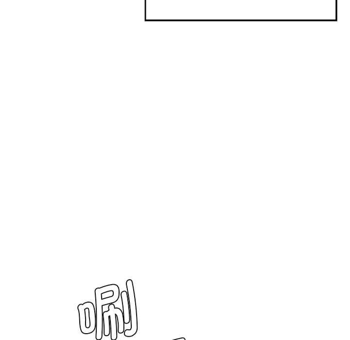 情迷研究室/神秘香味研究室