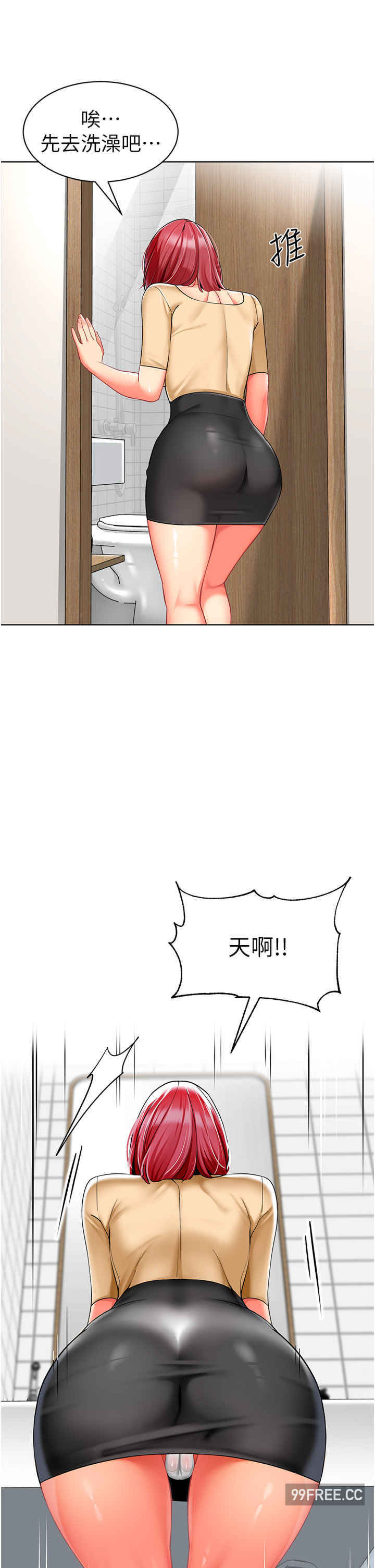 幼儿园老师们