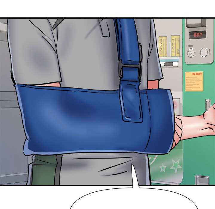 不良二等兵/刺激的部队生活