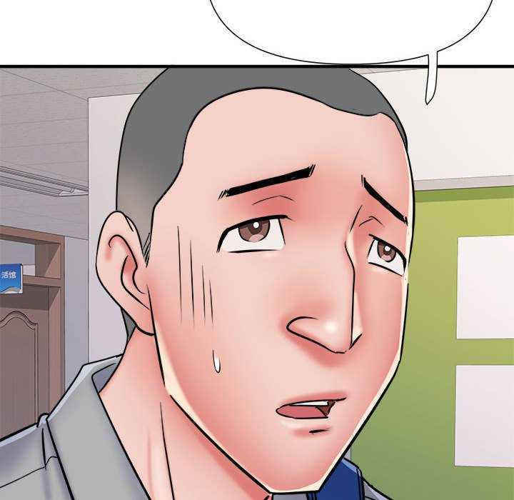 不良二等兵/刺激的部队生活