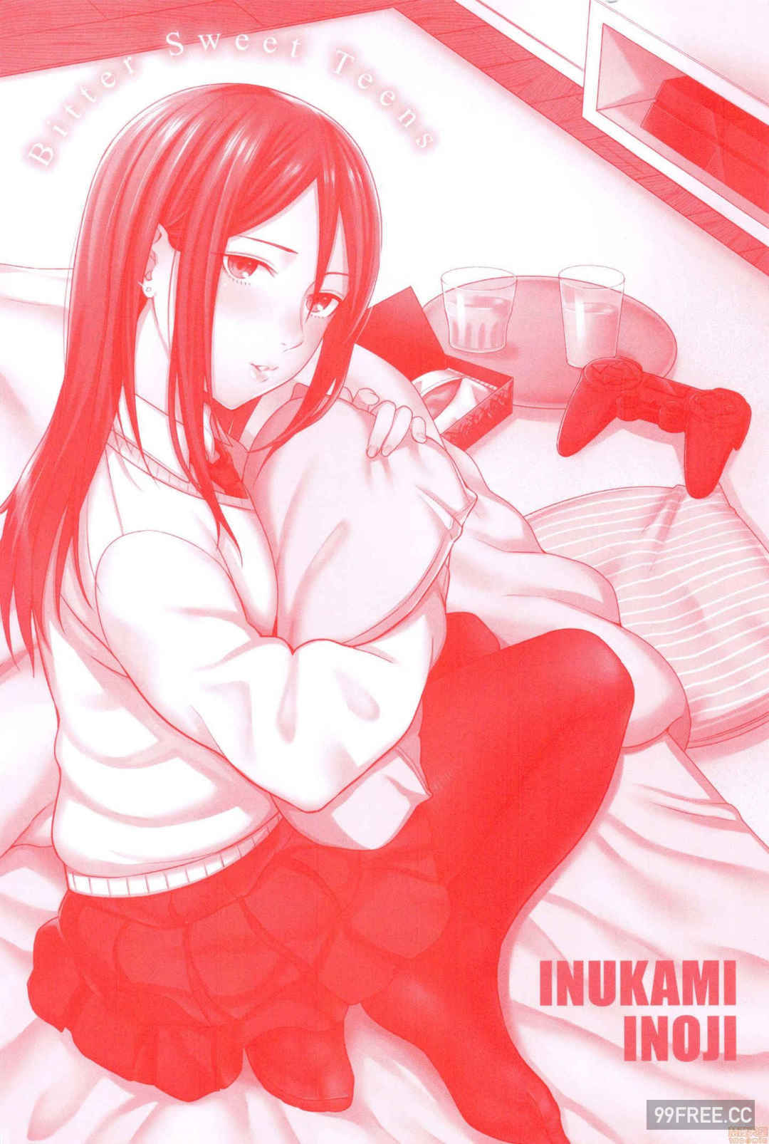 [犬上いの字]Bitter Sweet Teens