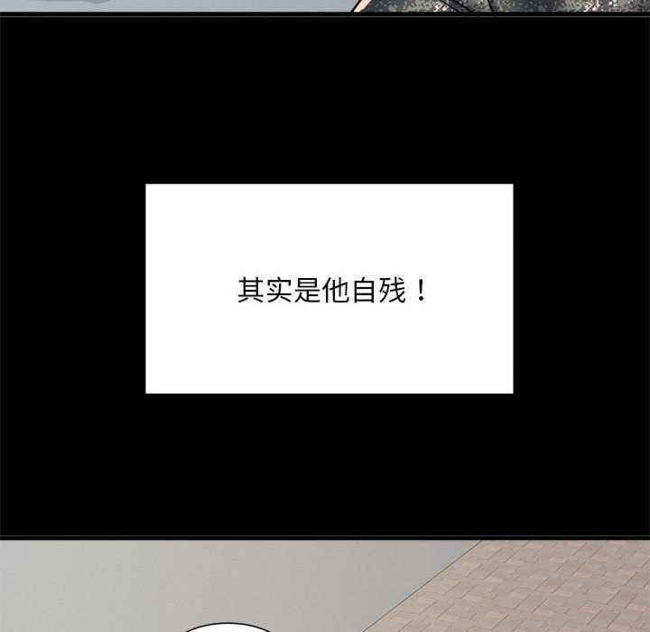 不良二等兵/刺激的部队生活