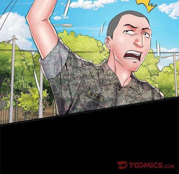 不良二等兵/刺激的部队生活