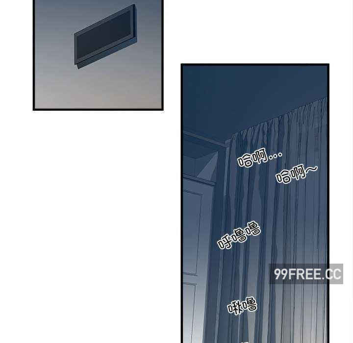 不良二等兵/刺激的部队生活