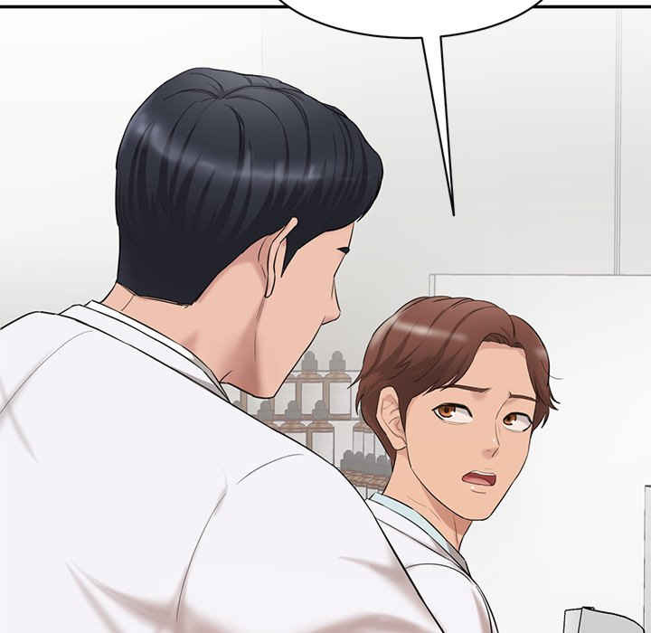 情迷研究室/神秘香味研究室