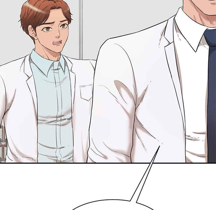 情迷研究室/神秘香味研究室