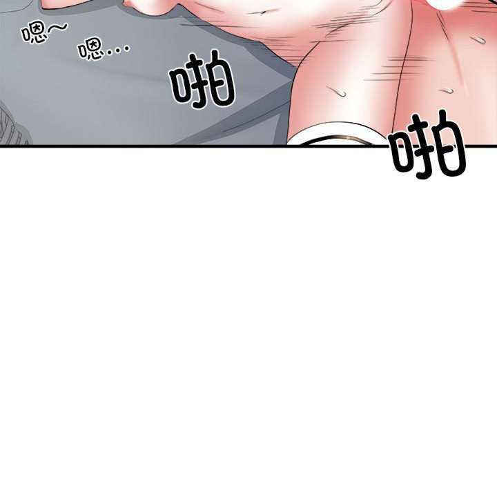 不良二等兵/刺激的部队生活