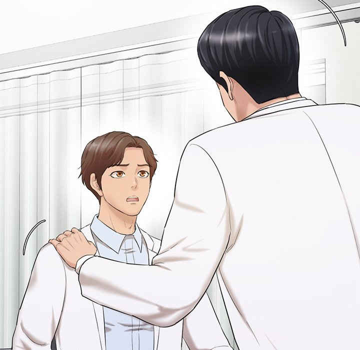 情迷研究室/神秘香味研究室