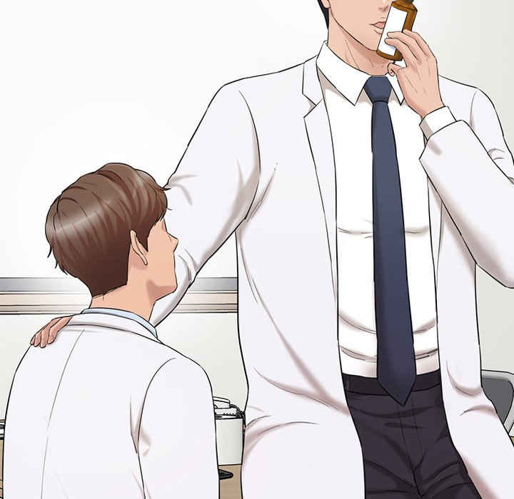 情迷研究室/神秘香味研究室