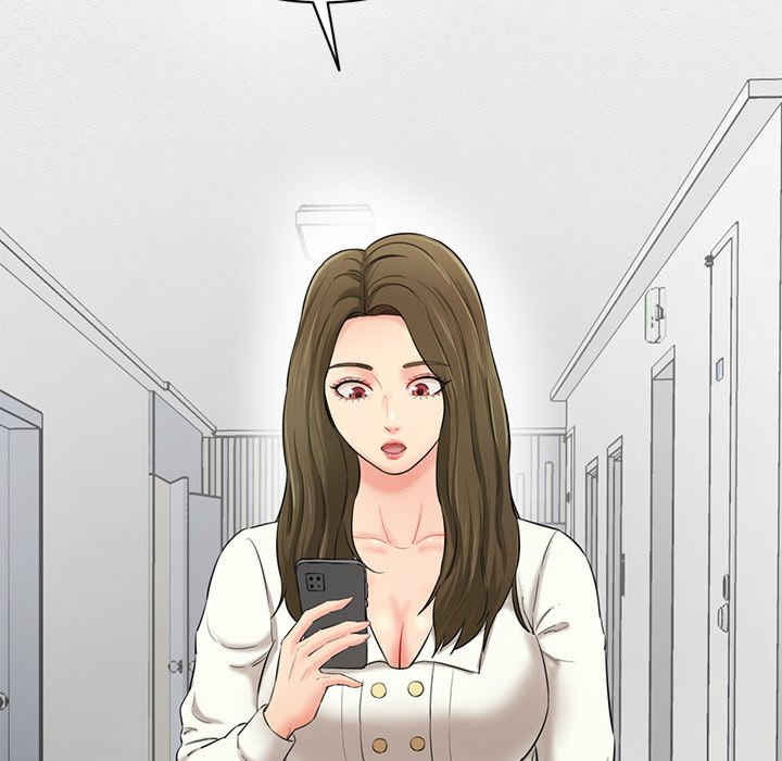 情迷研究室/神秘香味研究室