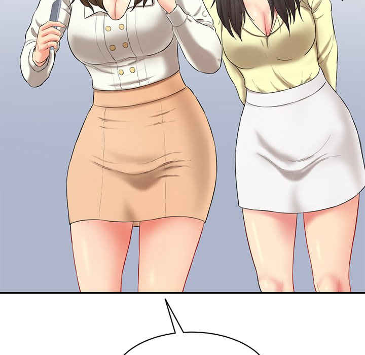 情迷研究室/神秘香味研究室