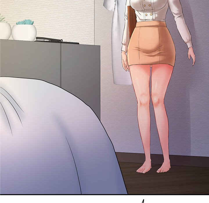 情迷研究室/神秘香味研究室