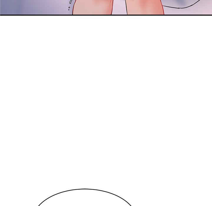 情迷研究室/神秘香味研究室