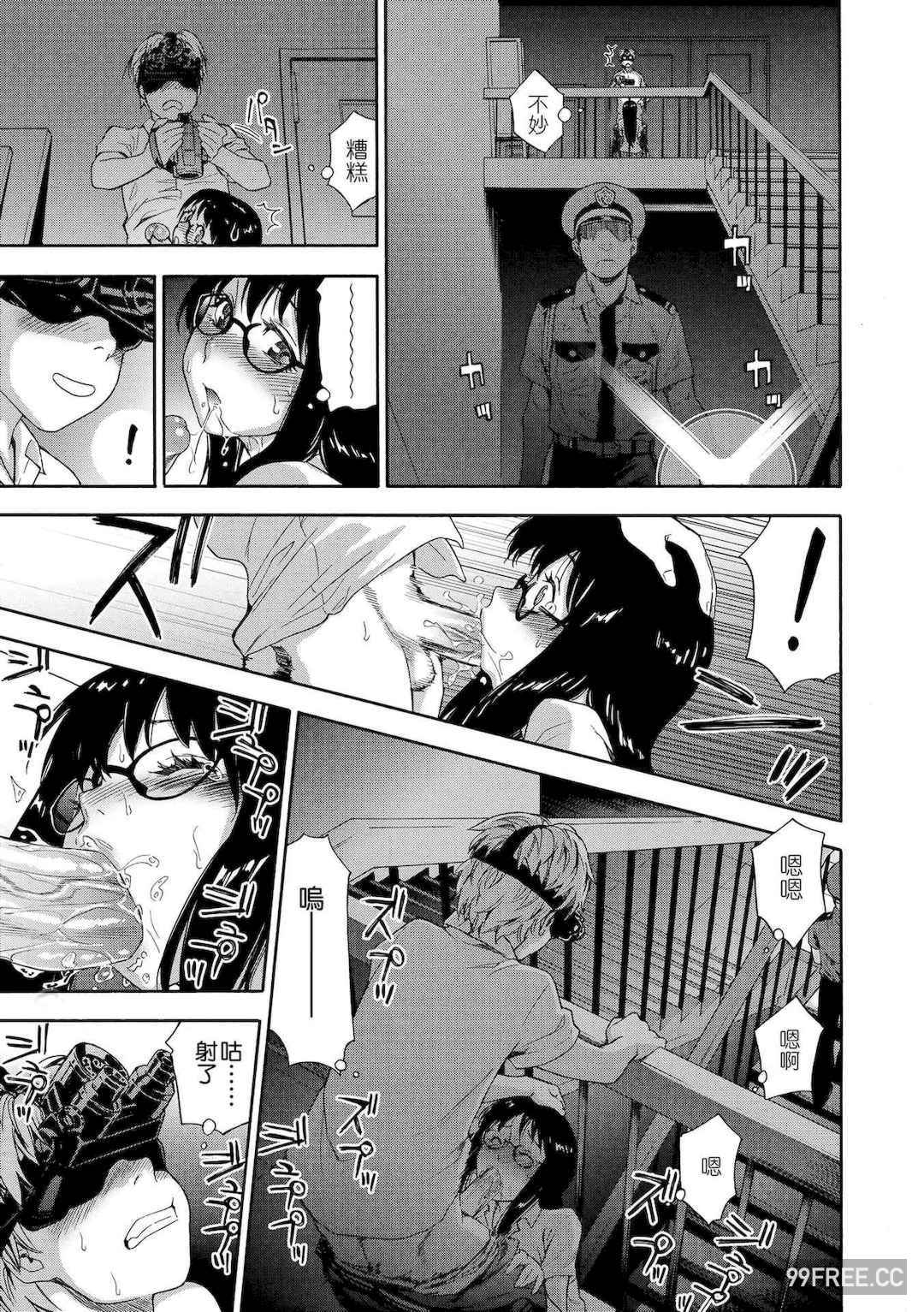 [大和川] ヴァニラエッセンス