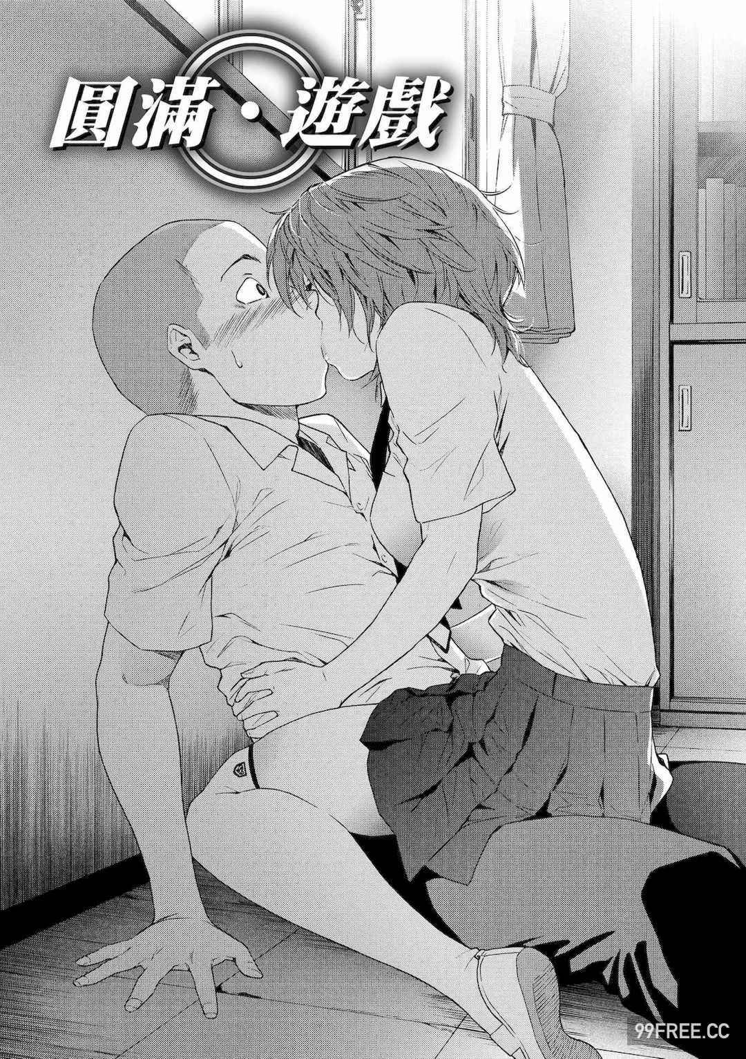 [大和川] ヴァニラエッセンス