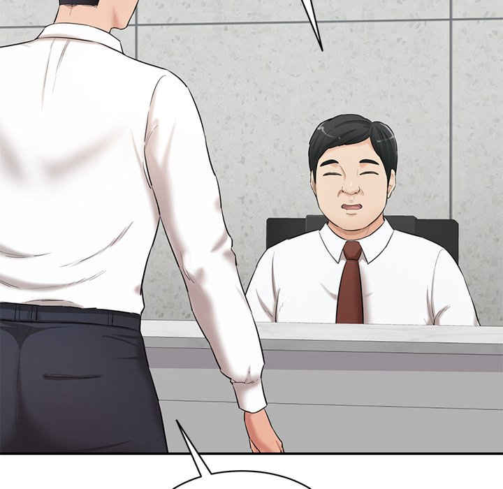 情迷研究室/神秘香味研究室