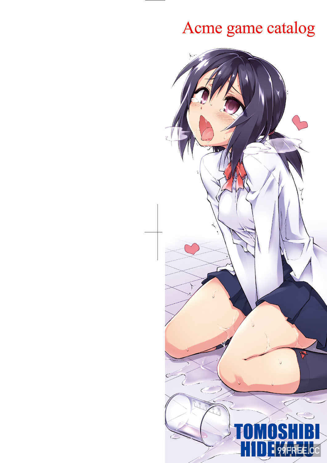 [灯ひでかず] 快感遊戯録