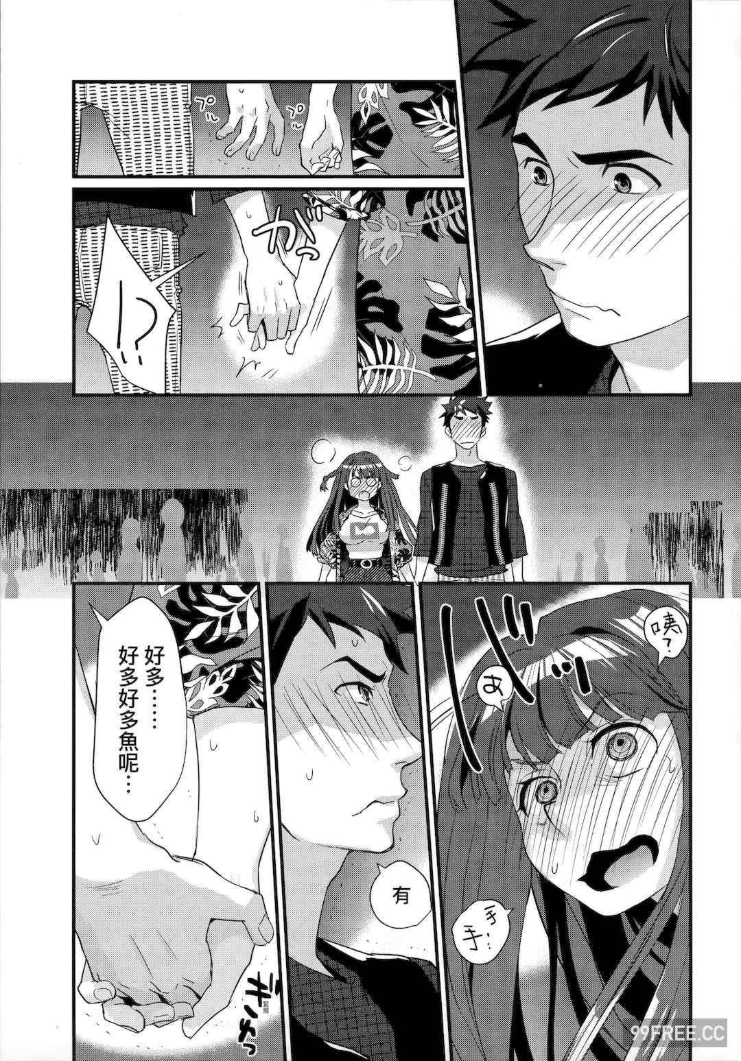 [環々唯] エチエチJK包囲網