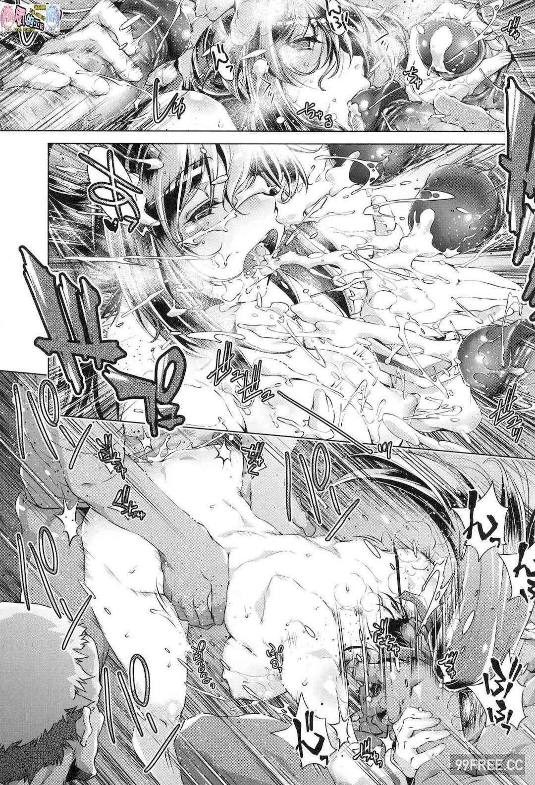 [おおとりりゅうじ] 集団痴漢電車