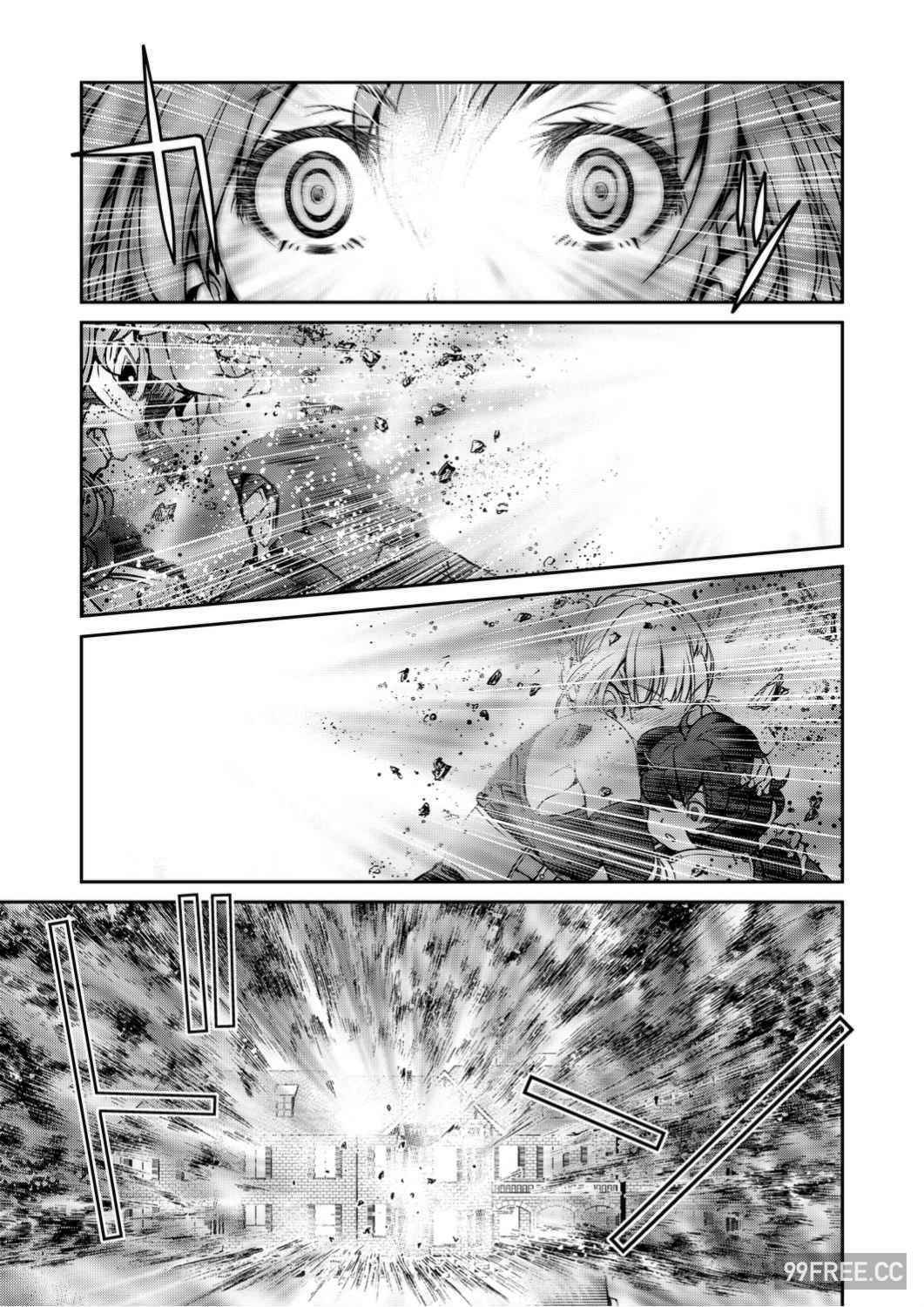 [井上よしひさ]くノ一淫縛大戦