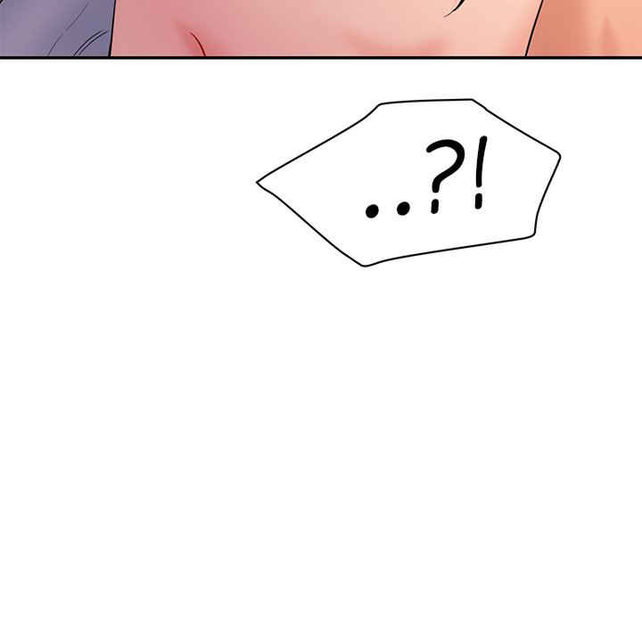 情迷研究室/神秘香味研究室