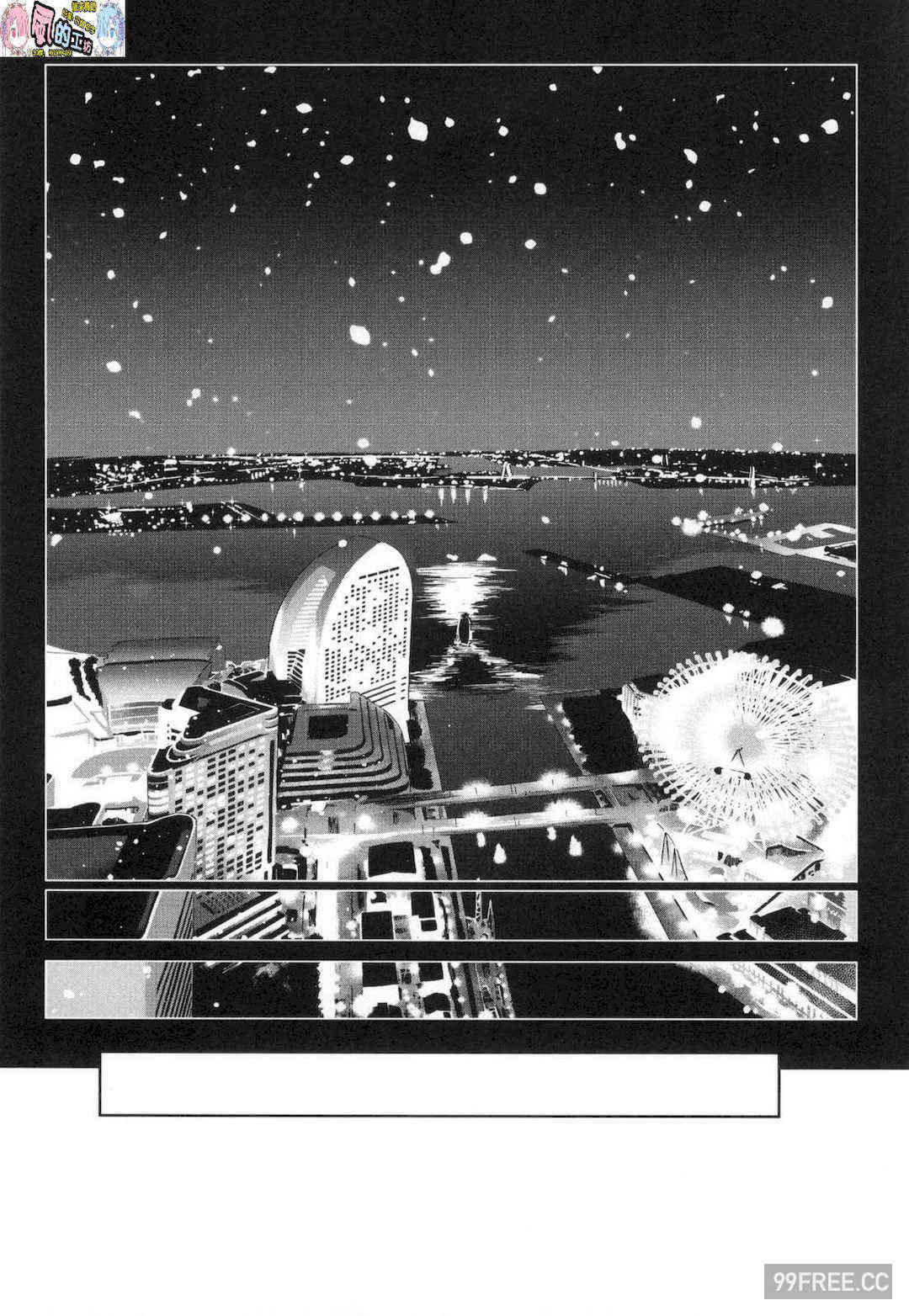 [けんじ] 性女淫説