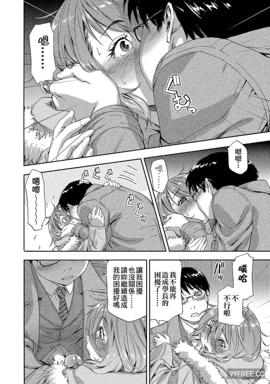 [大和川] ヴァニラエッセンス