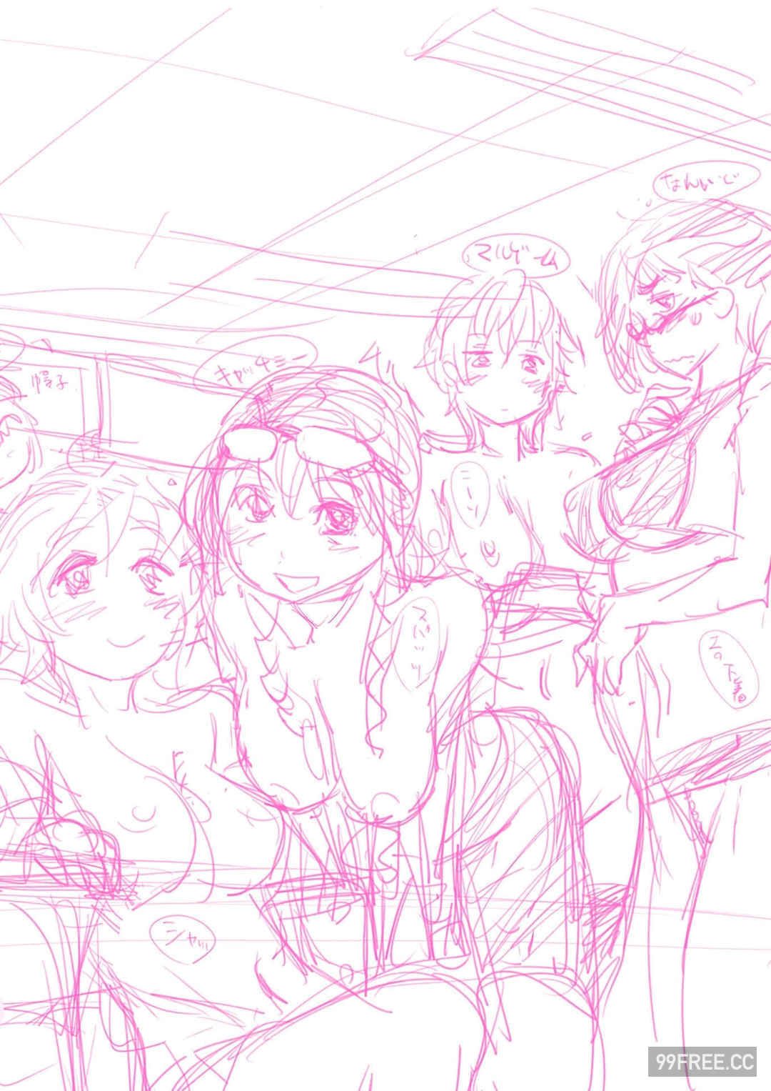 [大和川] ヴァニラエッセンス