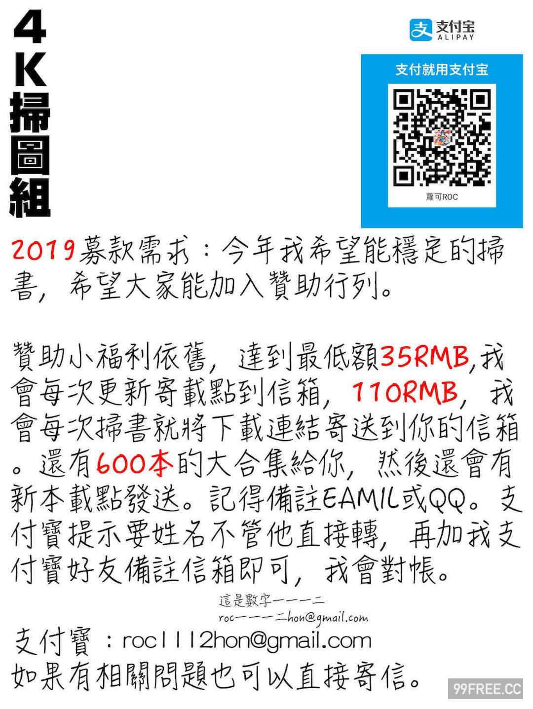 [ばーるん] 真面目でメガネなおっぱい達