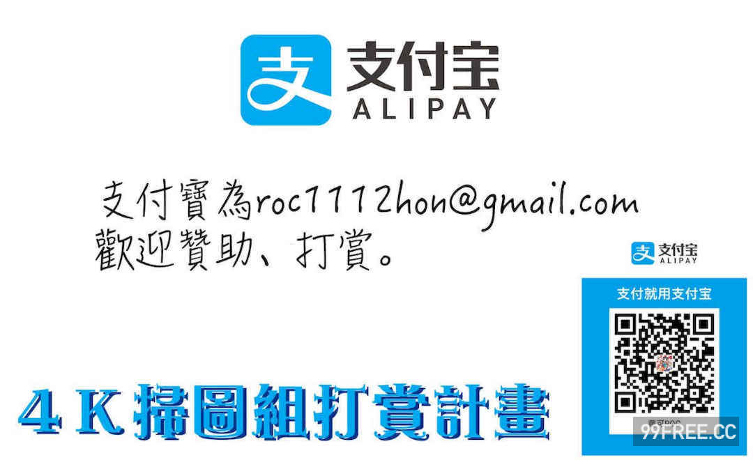 [ばーるん] 真面目でメガネなおっぱい達