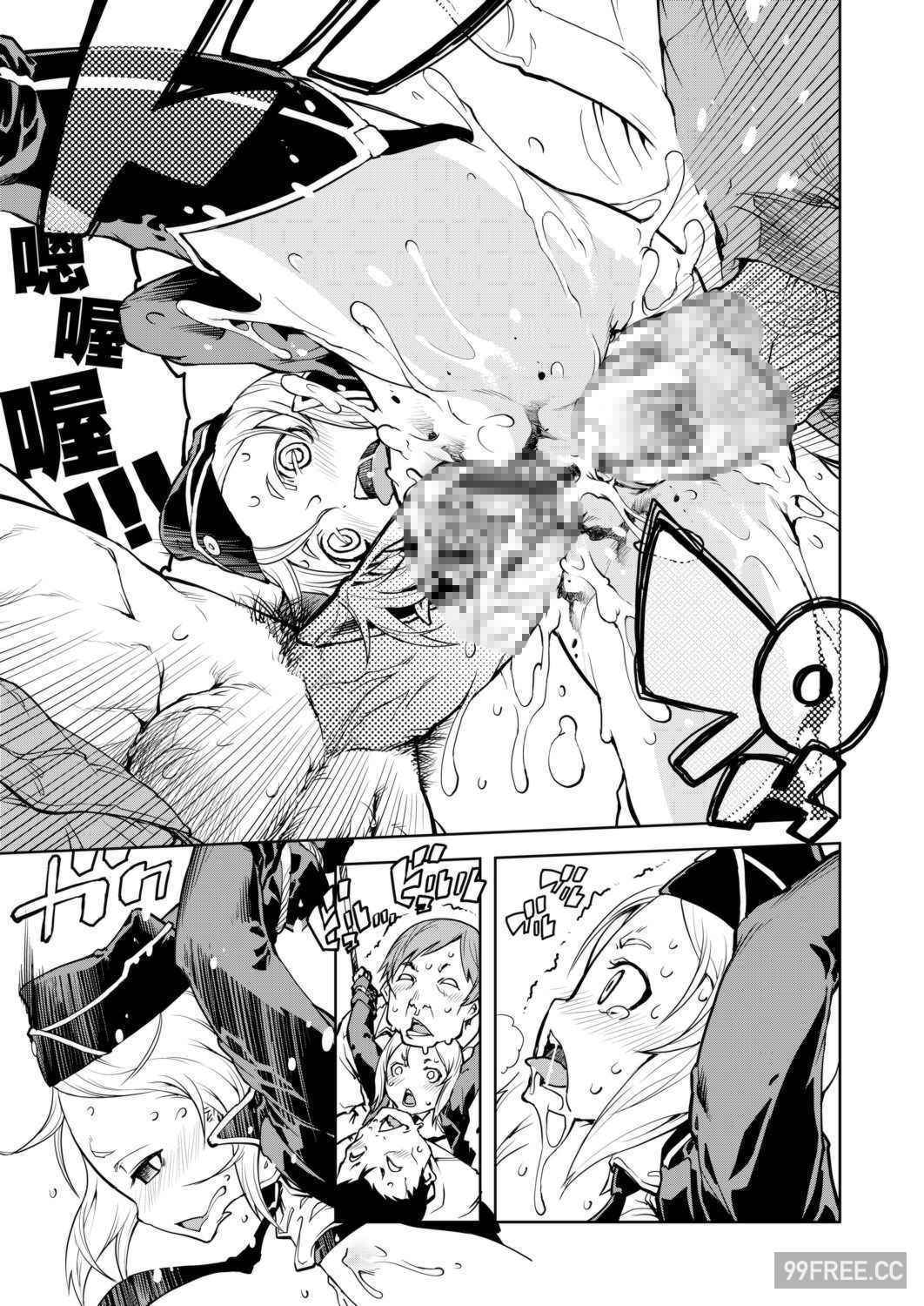 [鈴木狂太郎] 戦車コレ