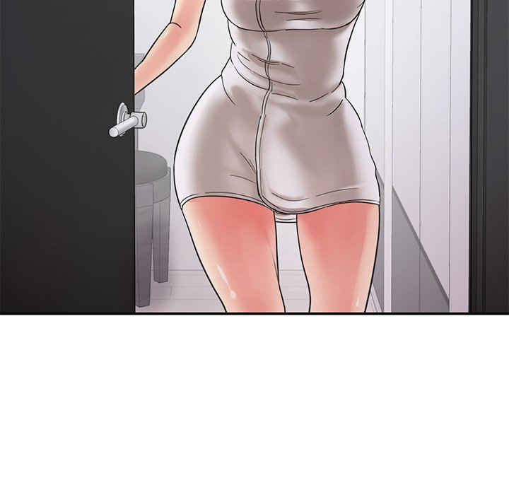 情迷研究室/神秘香味研究室