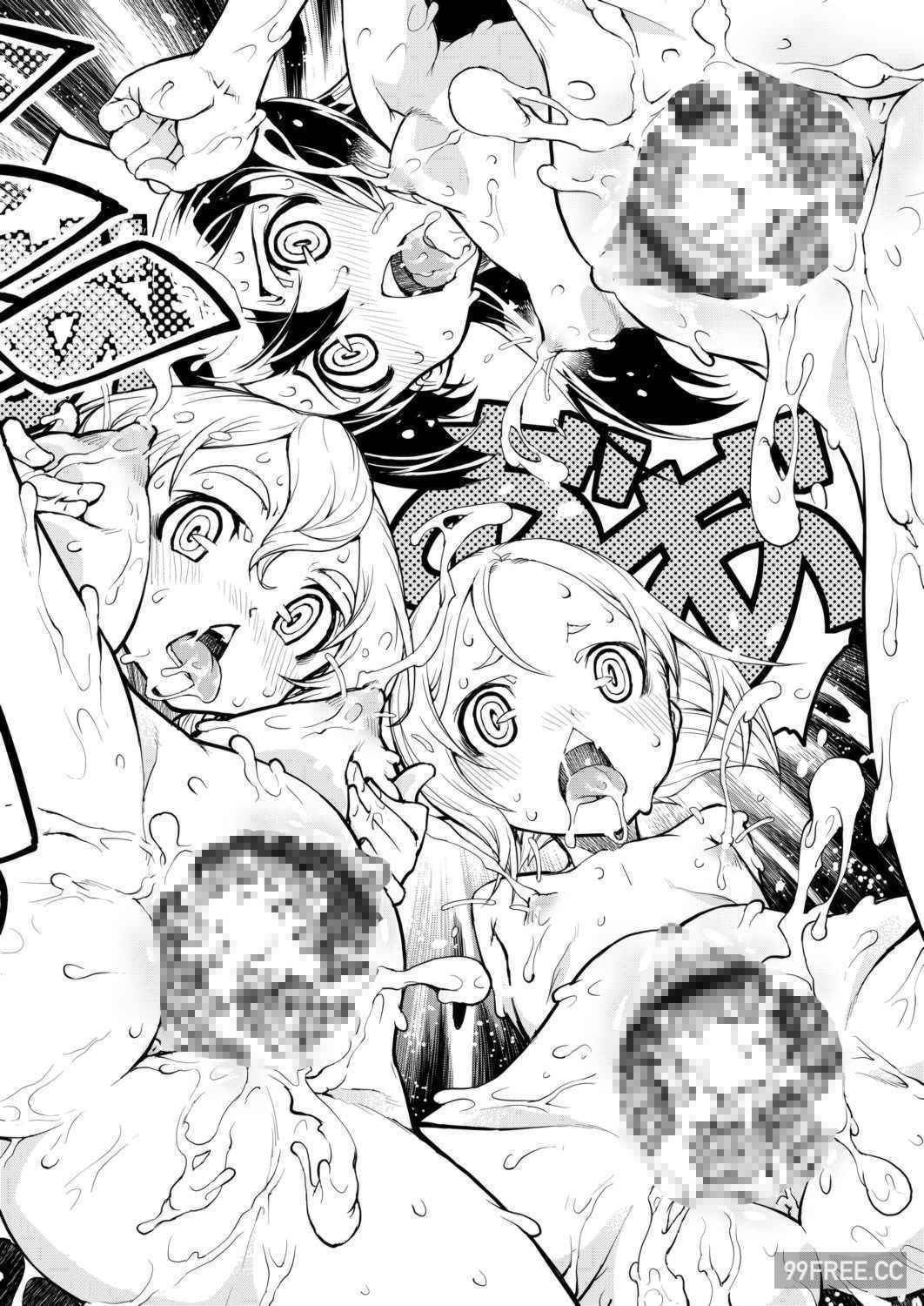 [鈴木狂太郎] 戦車コレ