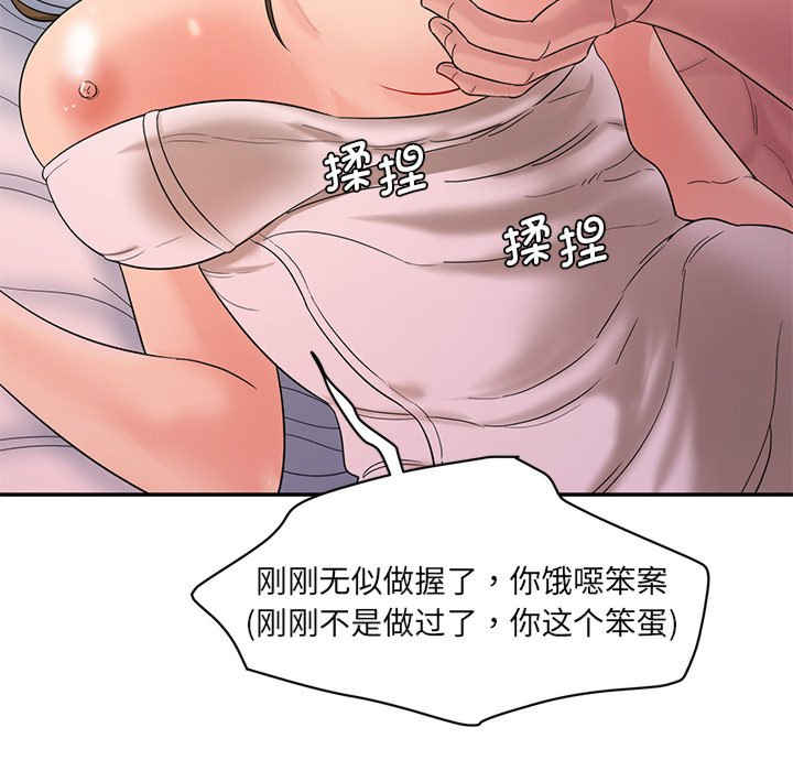 情迷研究室/神秘香味研究室