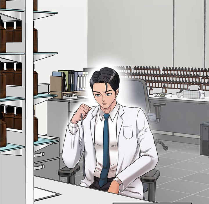 情迷研究室/神秘香味研究室