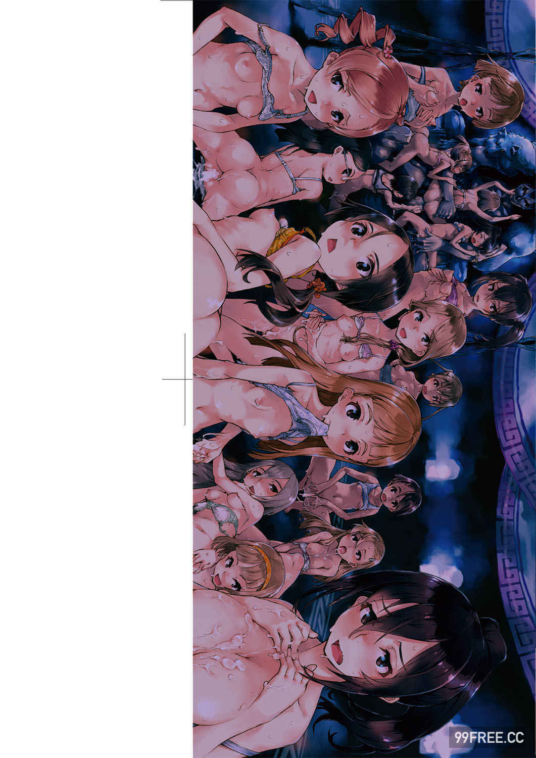 [鈴木狂太郎] 人狼教室