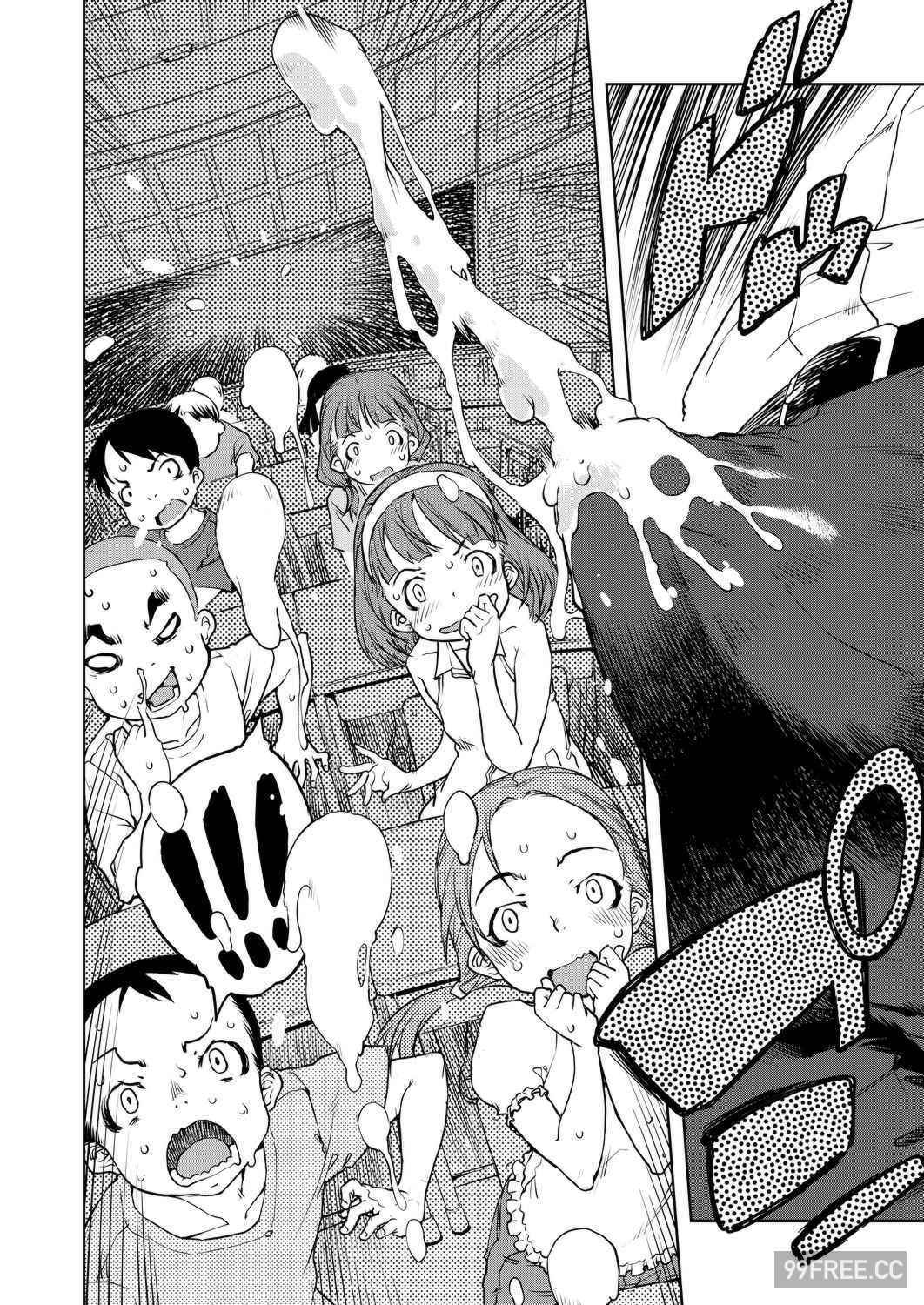 [鈴木狂太郎] 人狼教室