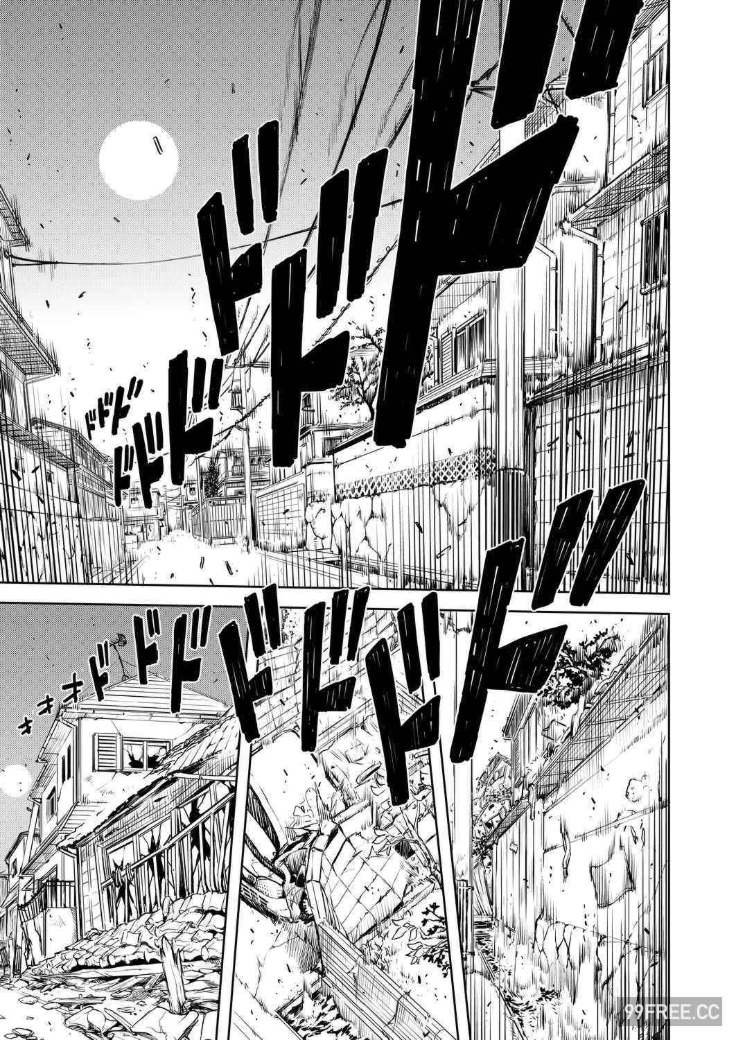 [鈴木狂太郎] 人狼教室