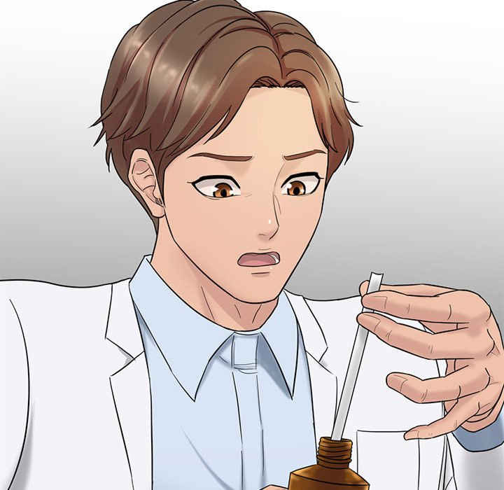 情迷研究室/神秘香味研究室