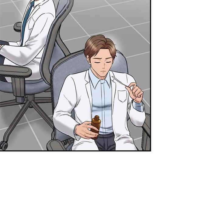 情迷研究室/神秘香味研究室