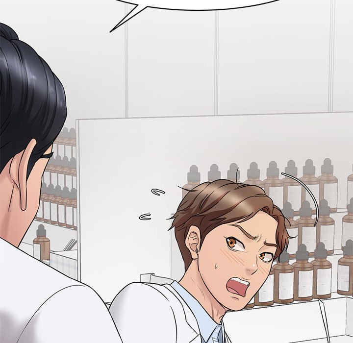 情迷研究室/神秘香味研究室