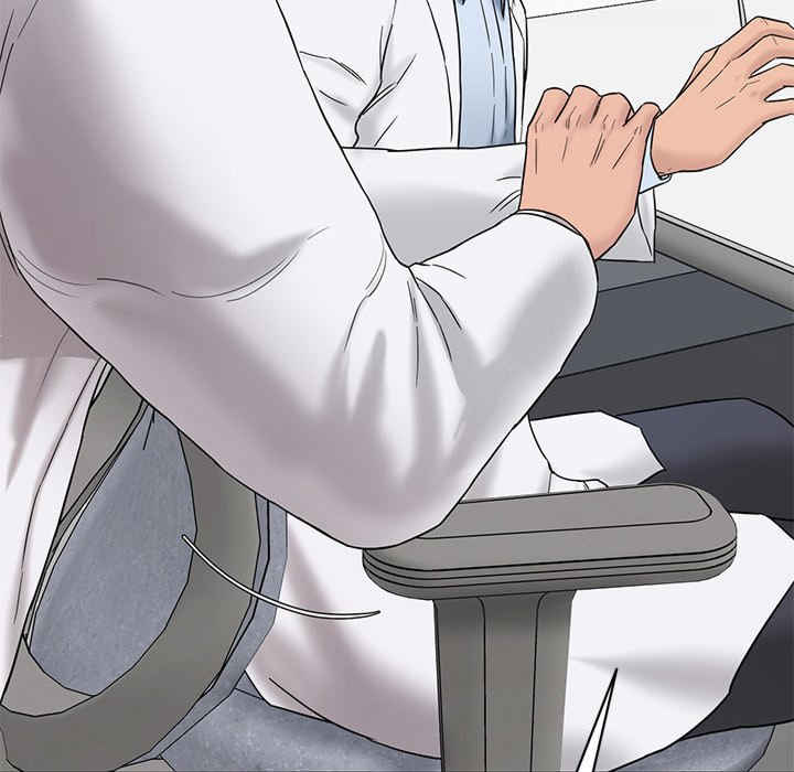 情迷研究室/神秘香味研究室