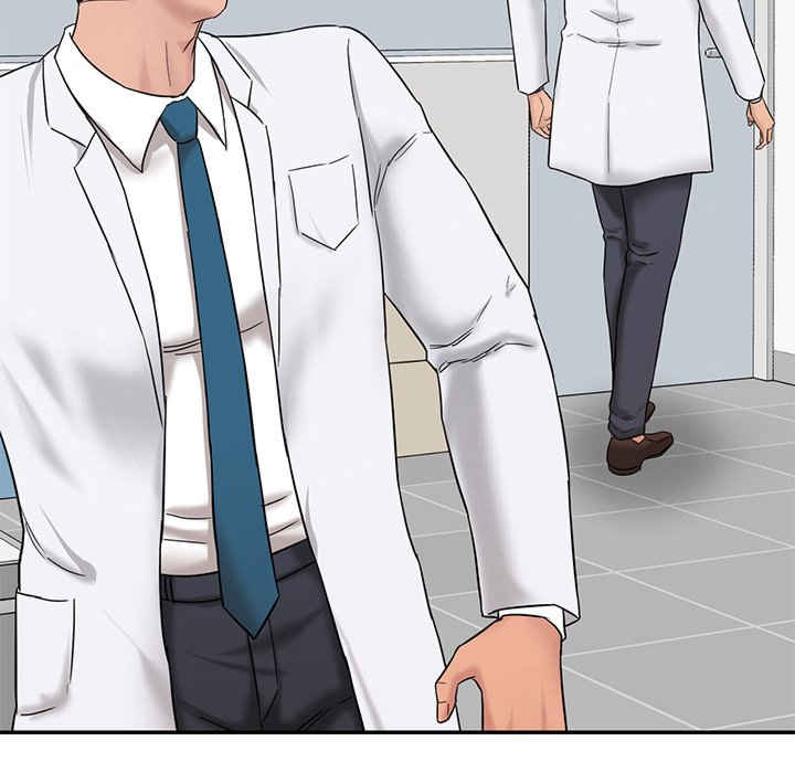 情迷研究室/神秘香味研究室