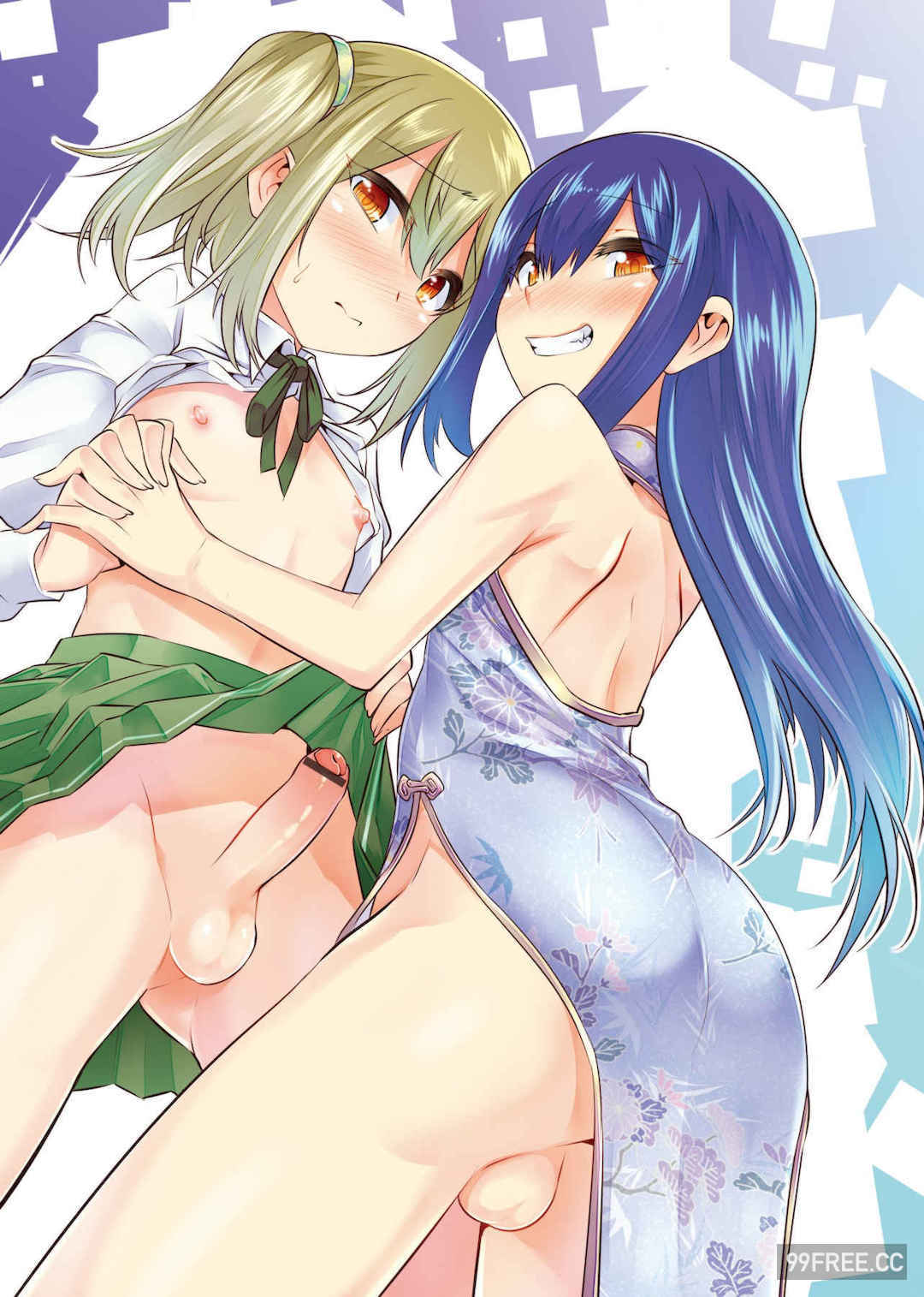 [七松建司] キミの羞恥が可愛くて ～男の娘達のコンビネゾン～｜男孩紙的嬌羞是如此可愛