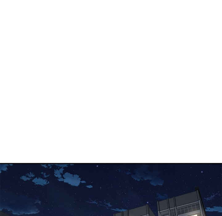 情迷研究室/神秘香味研究室