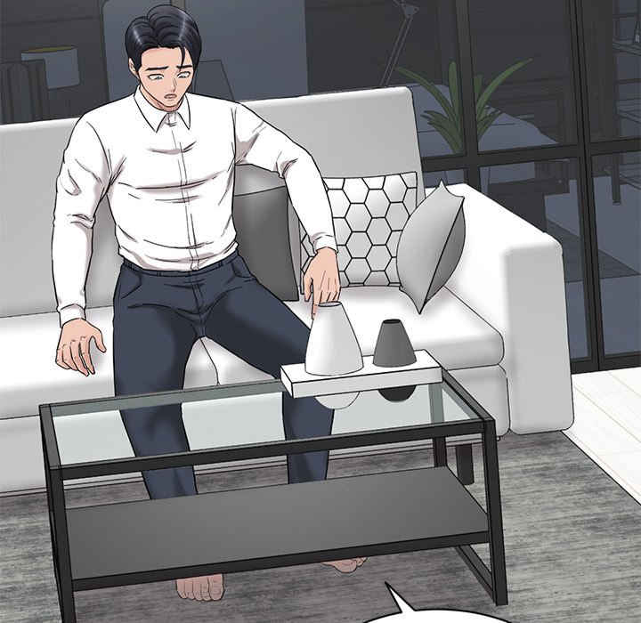 情迷研究室/神秘香味研究室