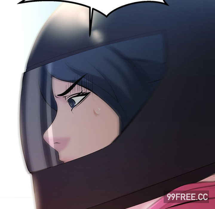 不正常关系/走味的初恋